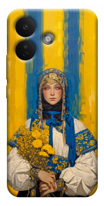 Чехол Ukrainian woman для Xiaomi Redmi Note 17 Pro