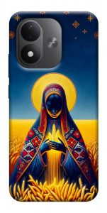 Чехол Берегиня для Xiaomi Redmi Note 17