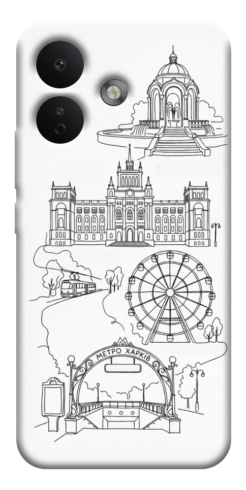 Чехол Kharkiv spirit для Xiaomi Redmi Note 17 Pro
