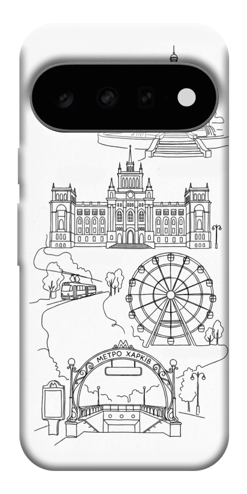 Чохол Kharkiv spirit для Google Pixel 11 Pro