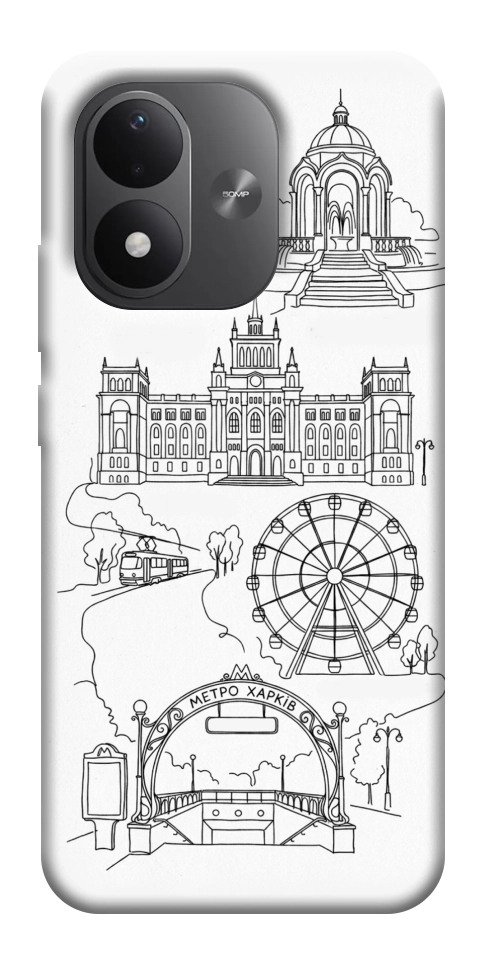 Чехол Kharkiv spirit для Xiaomi Redmi Note 17