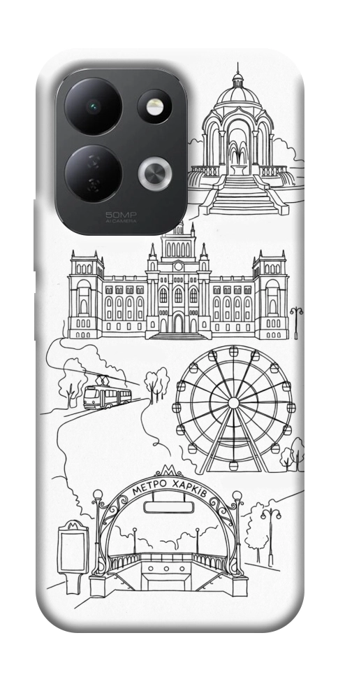 Чохол Kharkiv spirit для Xiaomi Redmi 17