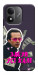 Чехол Симоненко–жалі для Xiaomi Redmi Note 17