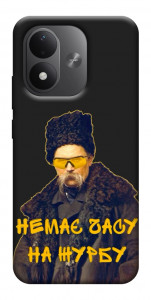 Чехол Шевченко-журба для Xiaomi Redmi Note 17