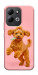 Чохол Happy poodle для Xiaomi Redmi 17
