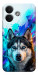 Чехол Husky magic для Xiaomi Redmi Note 17 Pro