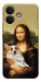 Чехол Mona corgi для Xiaomi Redmi Note 17 Pro