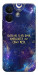 Чехол До мети для Xiaomi Redmi Note 17 Pro