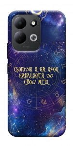 Чохол До мети для Xiaomi Redmi 17