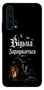Чохол Відьма заряджається для Huawei Honor 20 Pro