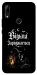 Чохол Відьма заряджається для Huawei P Smart Z