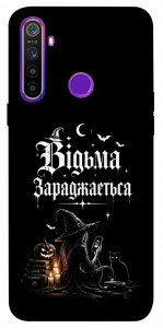 Чохол Відьма заряджається для Realme 5