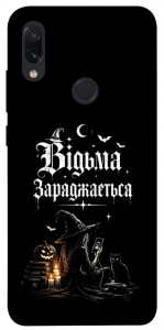 Чохол Відьма заряджається для Xiaomi Redmi Note 7 Pro