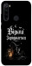 Чехол Відьма заряджається для Xiaomi Redmi Note 8