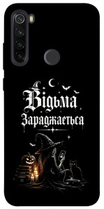 Чехол Відьма заряджається для Xiaomi Redmi Note 8T