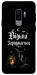 Чохол Відьма заряджається для Galaxy S9+