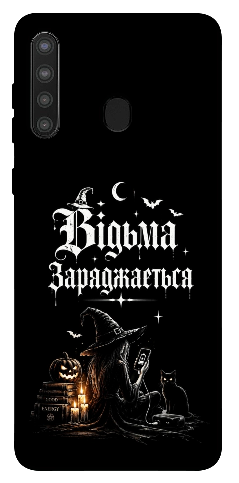 Чехол Відьма заряджається для Galaxy A21