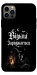 Чехол Відьма заряджається для iPhone 12 Pro