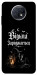 Чохол Відьма заряджається для Xiaomi Redmi Note 9T