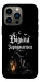 Чехол Відьма заряджається для iPhone 13 Pro