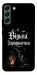Чохол Відьма заряджається для Galaxy S22+