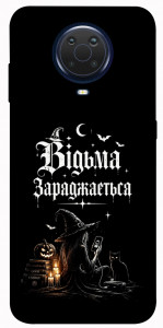 Чохол Відьма заряджається для Nokia G20