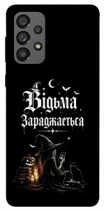 Чехол Відьма заряджається для Galaxy A73 5G