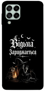 Чехол Відьма заряджається для Galaxy M53