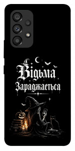 Чехол Відьма заряджається для Galaxy A53