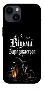 Чехол Відьма заряджається для iPhone 14