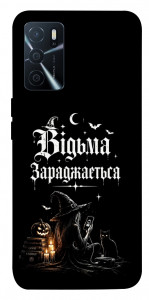 Чехол Відьма заряджається для Oppo A16 4G