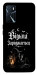 Чехол Відьма заряджається для Oppo A16