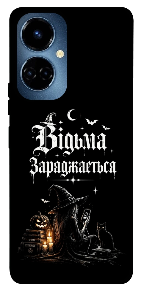 Чохол Відьма заряджається для TECNO Camon 19 Pro (CI8n)