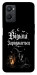 Чехол Відьма заряджається для Oppo A96
