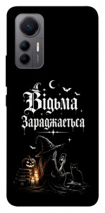 Чохол Відьма заряджається для Xiaomi 12 Lite