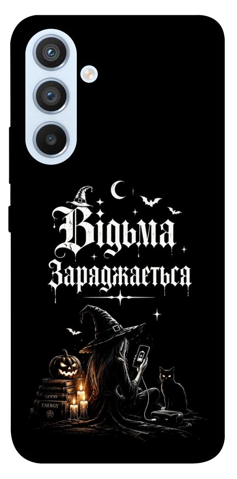 Чехол Відьма заряджається для Galaxy A54 5G