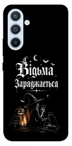 Чехол Відьма заряджається для Galaxy A54 5G
