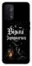 Чохол Відьма заряджається для Oppo A74 5G