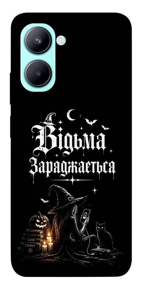 Чехол Відьма заряджається для Realme C33