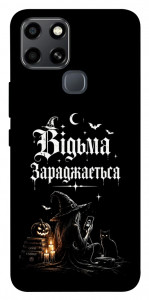 Чехол Відьма заряджається для Infinix Smart 6