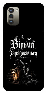 Чехол Відьма заряджається для Nokia G11