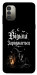Чехол Відьма заряджається для Nokia G11