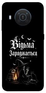 Чехол Відьма заряджається для Nokia X10