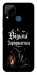 Чохол Відьма заряджається для Realme C15