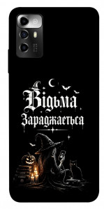Чохол Відьма заряджається для ZTE Blade V40 Vita