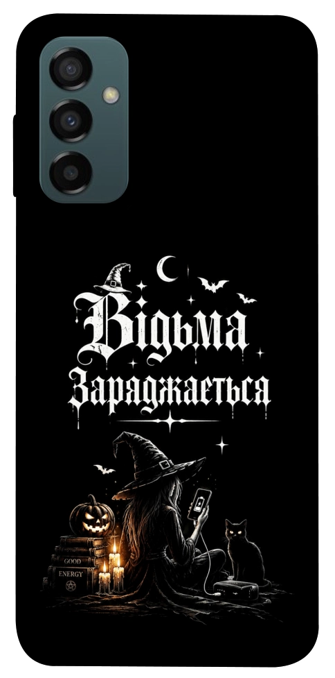 Чохол Відьма заряджається для Galaxy M34 5G