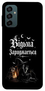 Чохол Відьма заряджається для Galaxy M34 5G