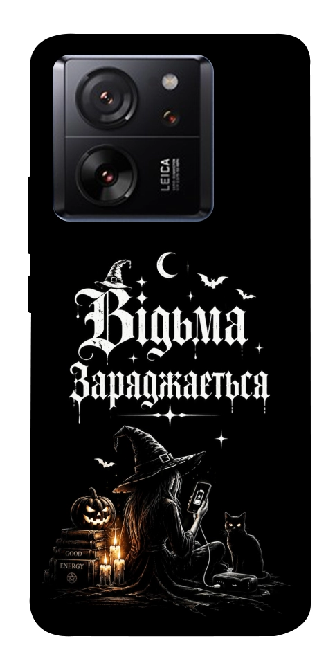 Чехол Відьма заряджається для Xiaomi 13T