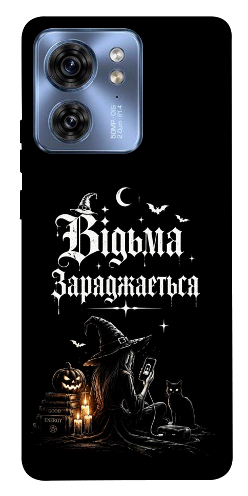 Чохол Відьма заряджається для Motorola Edge 40