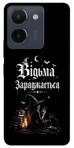Чехол Відьма заряджається для Vivo Y36